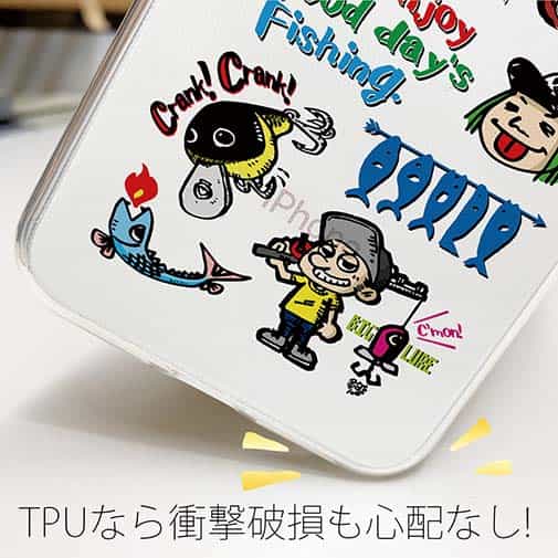 【TPU】【釣りざんまい】魚釣りに出かけよう!