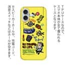 【TPU】【釣りざんまい】釣り好きですがなにか?_カラフルイエロー