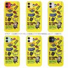 【TPU】【釣りざんまい】釣り好きですがなにか?_カラフルイエロー