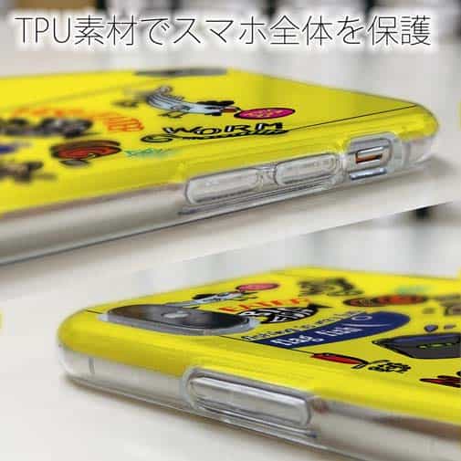 【TPU】【釣りざんまい】釣り好きですがなにか?_カラフルイエロー