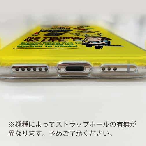 【TPU】【釣りざんまい】釣り好きですがなにか?_カラフルイエロー