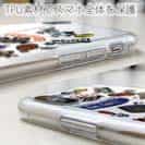 【TPU】【釣りざんまい】釣り好きですがなにか?_カラフル