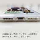 【TPU】【釣りざんまい】釣り好きですがなにか?_カラフル