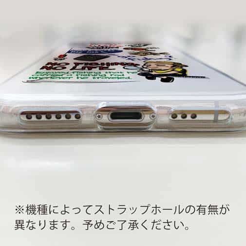 【TPU】【釣りざんまい】釣り好きですがなにか?_カラフル