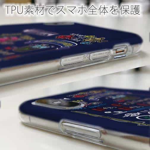 【TPU】【釣りざんまい】釣りが好きなんです_カラフルネイビー