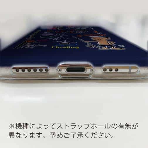 【TPU】【釣りざんまい】釣りが好きなんです_カラフルネイビー