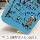 【TPU】【釣りざんまい】釣りが好きなんです_カラフルスカイブルー