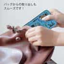 【TPU】【釣りざんまい】釣りが好きなんです_カラフルスカイブルー