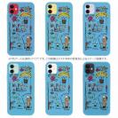 【TPU】【釣りざんまい】釣りが好きなんです_カラフルスカイブルー