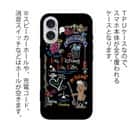 【TPU】【釣りざんまい】釣りが好きなんです_カラフルブラック