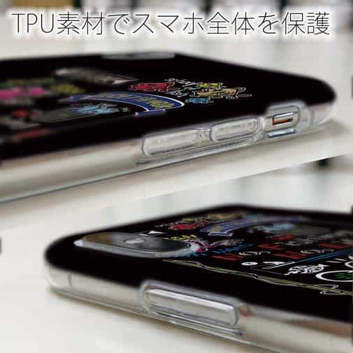 【TPU】【釣りざんまい】釣りが好きなんです_カラフルブラック