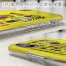 【TPU】【釣りざんまい】釣りが好きなんです_カラフルイエロー