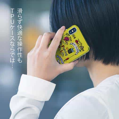 【TPU】【釣りざんまい】釣りが好きなんです_カラフルイエロー