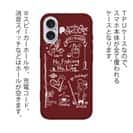 【TPU】【釣りざんまい】釣りが好きなんです_レッド