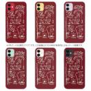 【TPU】【釣りざんまい】釣りが好きなんです_レッド