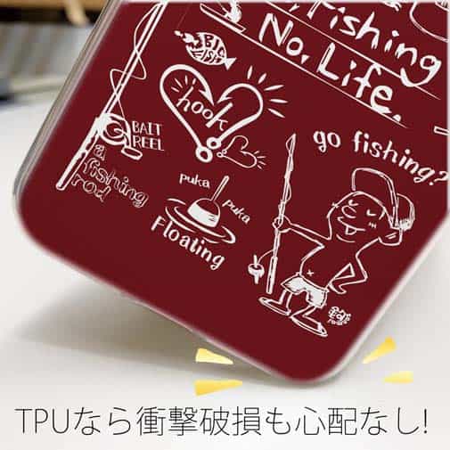 【TPU】【釣りざんまい】釣りが好きなんです_レッド