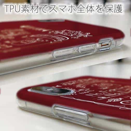 【TPU】【釣りざんまい】釣りが好きなんです_レッド