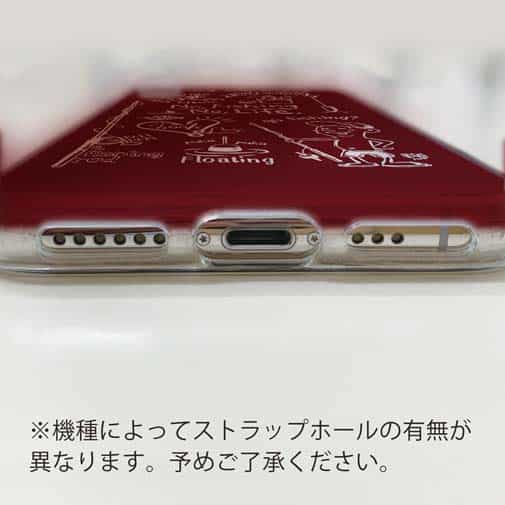 【TPU】【釣りざんまい】釣りが好きなんです_レッド