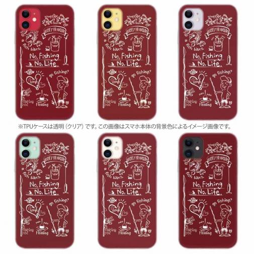 【TPU】【釣りざんまい】釣りが好きなんです_レッド
