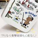 【TPU】【釣りざんまい】釣りが好きなんです_カラフル