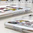 【TPU】【釣りざんまい】釣りが好きなんです_カラフル