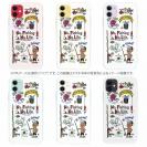 【TPU】【釣りざんまい】釣りが好きなんです_カラフル