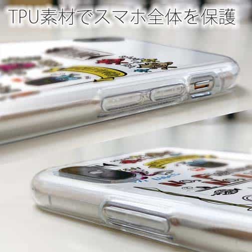 【TPU】【釣りざんまい】釣りが好きなんです_カラフル