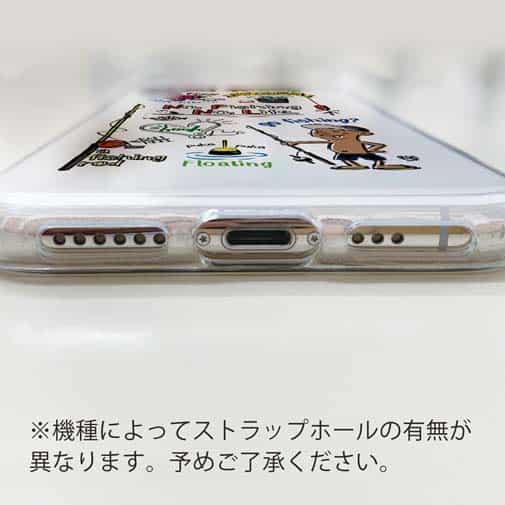 【TPU】【釣りざんまい】釣りが好きなんです_カラフル