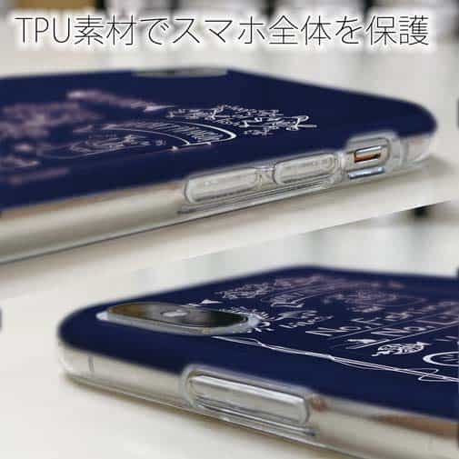 【TPU】【釣りざんまい】釣りが好きなんです_ネイビー