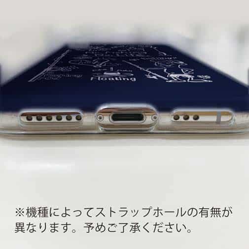 【TPU】【釣りざんまい】釣りが好きなんです_ネイビー