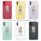 【TPU】アマビエ(wakat)