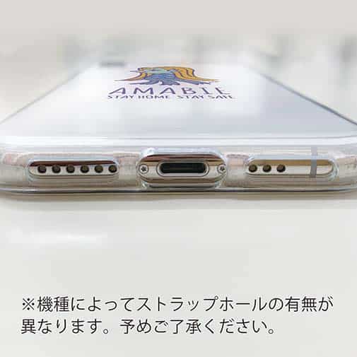 【TPU】アマビエ(wakat)