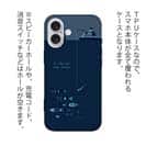 【TPU】【釣りざんまい】のんびりと夜釣りを楽しむ