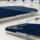 【TPU】【釣りざんまい】のんびりと夜釣りを楽しむ