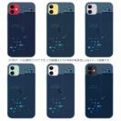 【TPU】【釣りざんまい】のんびりと夜釣りを楽しむ