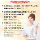 【TPU】【釣りざんまい】のんびりと夜釣りを楽しむ