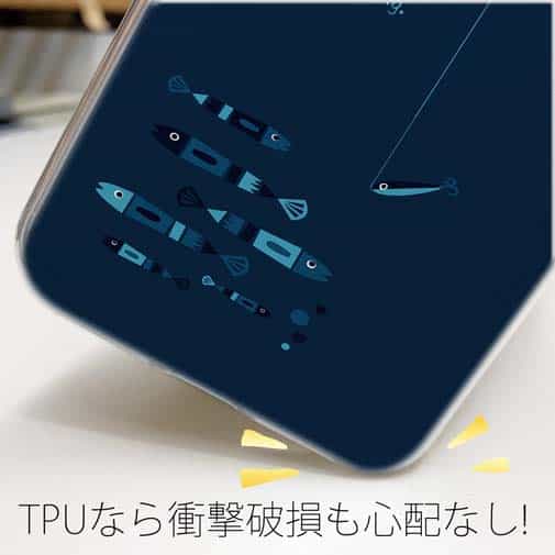 【TPU】【釣りざんまい】のんびりと夜釣りを楽しむ