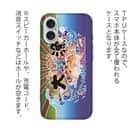 【TPU】さかな芸人ハットリ×赤ワイン　大漁旗スマホケース　マアジ