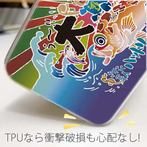 【TPU】さかな芸人ハットリ×赤ワイン　大漁旗スマホケース　マアジ