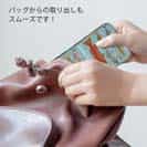 【TPU】FISHING PARADAISE OKINAWA! ブルー