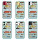 【TPU】FISHING PARADAISE OKINAWA! ブルー