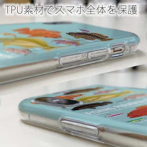 【TPU】FISHING PARADAISE OKINAWA! ブルー