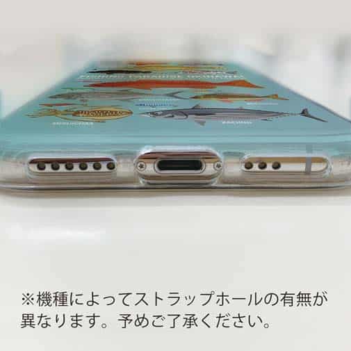 【TPU】FISHING PARADAISE OKINAWA! ブルー