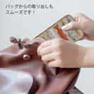 【TPU】FISHING PARADAISE OKINAWA! ブラウン