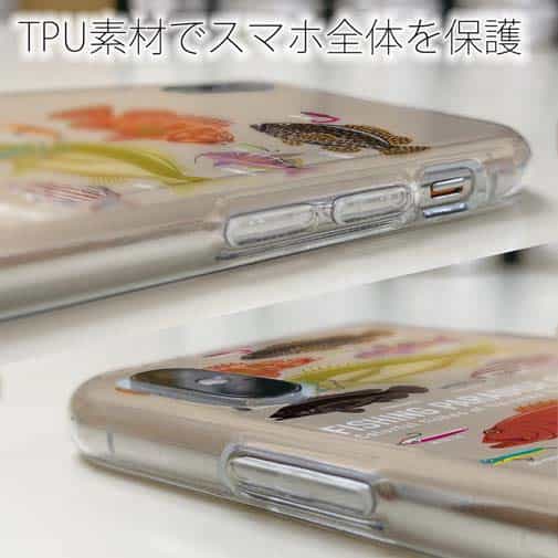 【TPU】FISHING PARADAISE OKINAWA! ブラウン