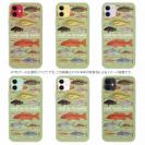 【TPU】FISHING PARADAISE OKINAWA! グリーン