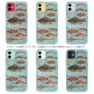 【TPU】【FISH MAN】テトラ帯は釣り天国！ ブルー