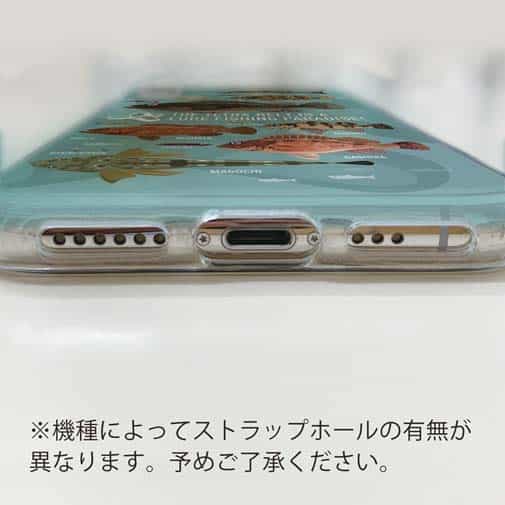 【TPU】【FISH MAN】テトラ帯は釣り天国！ ブルー