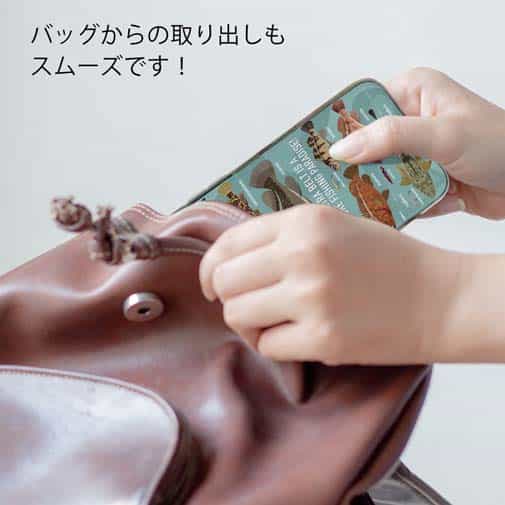 【TPU】【FISH MAN】テトラ帯は釣り天国！ ブルー