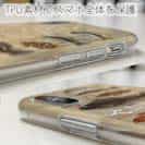 【TPU】【FISH MAN】テトラ帯は釣り天国！ ブラウン